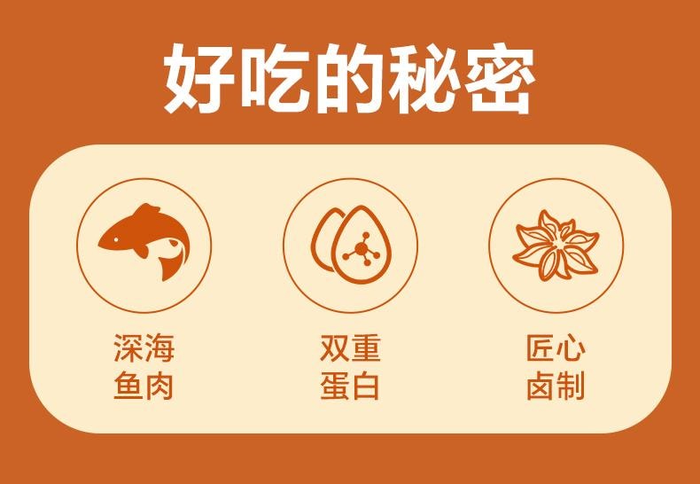  鹽津鋪子 大魔王魔芋麻醬素毛肚休閒小吃食品爽零食10g*30包 魔芋素毛肚六必居麻醬味原味【富含膳食纖維 飽腹解饞】過年春節聚會必備小吃