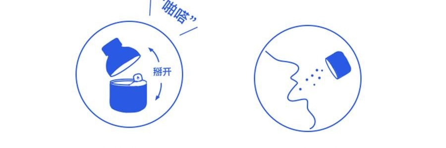 WONDERLAB万益蓝 小蓝瓶益生菌400亿活菌 99%存活好菌 肠胃益生元冻干粉 30瓶装 嗯嗯添动力 香甜奶味【品牌爆款 健康畅无阻】