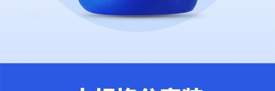 WONDERLAB万益蓝 小蓝瓶益生菌400亿活菌 99%存活好菌 肠胃益生元冻干粉 30瓶装 嗯嗯添动力 香甜奶味【品牌爆款 健康畅无阻】
