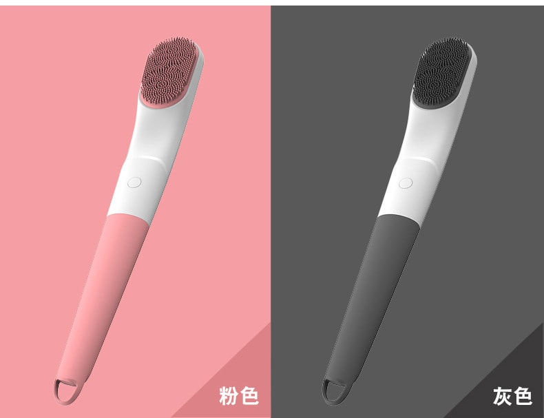 【中國直郵】北歐歐慕 長柄矽膠防水清潔按摩自動搓背器 粉紅款