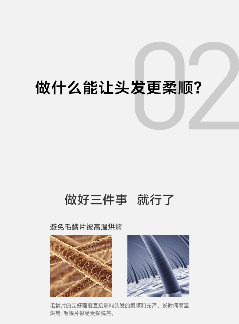 徕芬 Laifen Swift Special 高速负离子吹风机 大功率速干不伤发家用电吹风筒 礼盒套装 【配3个磁吸风嘴】【闪银】 节日送礼推荐
