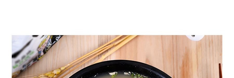 日本NISSIN日清 出前一丁 泡麵 即食湯麵 黑蒜油豬骨湯口味 5包入 500g