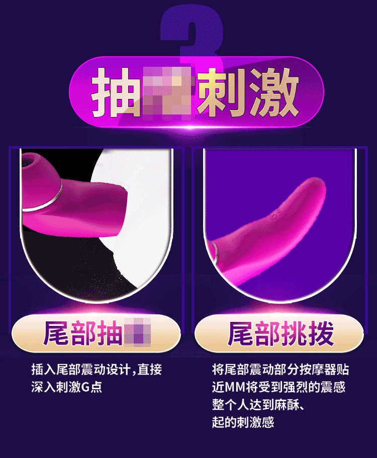 【中國直郵】INS 蜜舌 電動舌頭震動器 新包裝:粉紅色 成人情趣