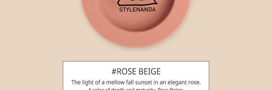 3CE, Mood Recipe Face Blush #Rose Beige