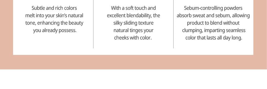 韓國3CE MOOD RECIPE 單色腮紅 腮紅粉持久顯色 毛孔柔焦 絲滑貼合 #ROSE BEIGE南瓜色 5g 黃皮推薦【小紅書爆火】