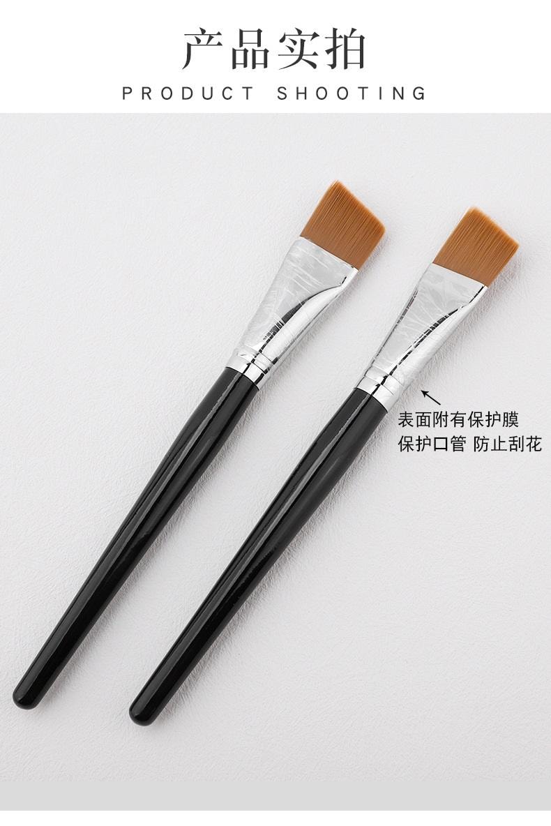 美国 NOVAGLOW 一字刷和刀锋刷 粉底隔离防晒面膜 多功能化妆刷 2支装