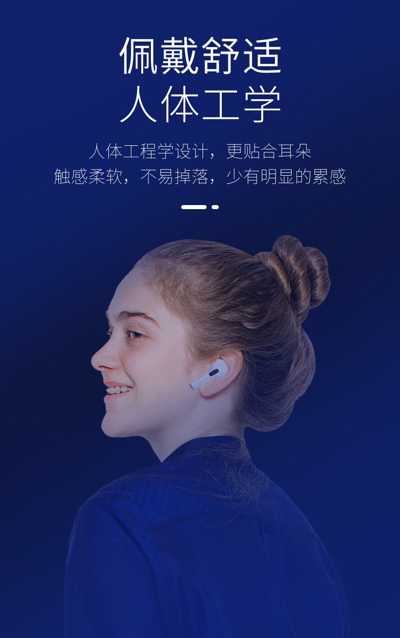 【中國直郵】 新款pro6藍牙耳機無線運動藍牙耳機黑色