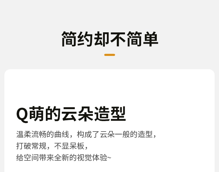  源氏木语 云朵·客厅实木茶几1.2米 白色