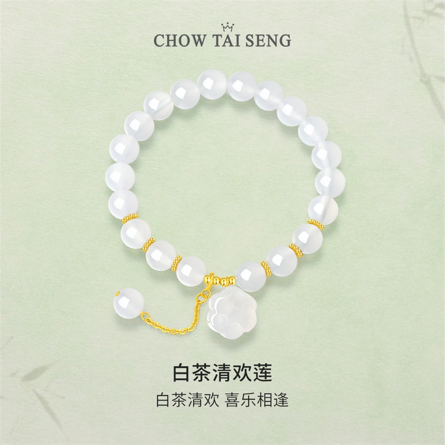 【中國直郵】 周大生 蓮蓬玉髓手串銀手鍊女國風小眾春夏手飾品送女友生日禮物 蓮蓬手鍊