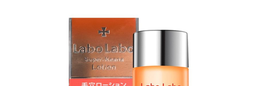 日本DR.CI:LABO城野醫生 零毛孔細緻化妝水 清新香橙口味 200ml