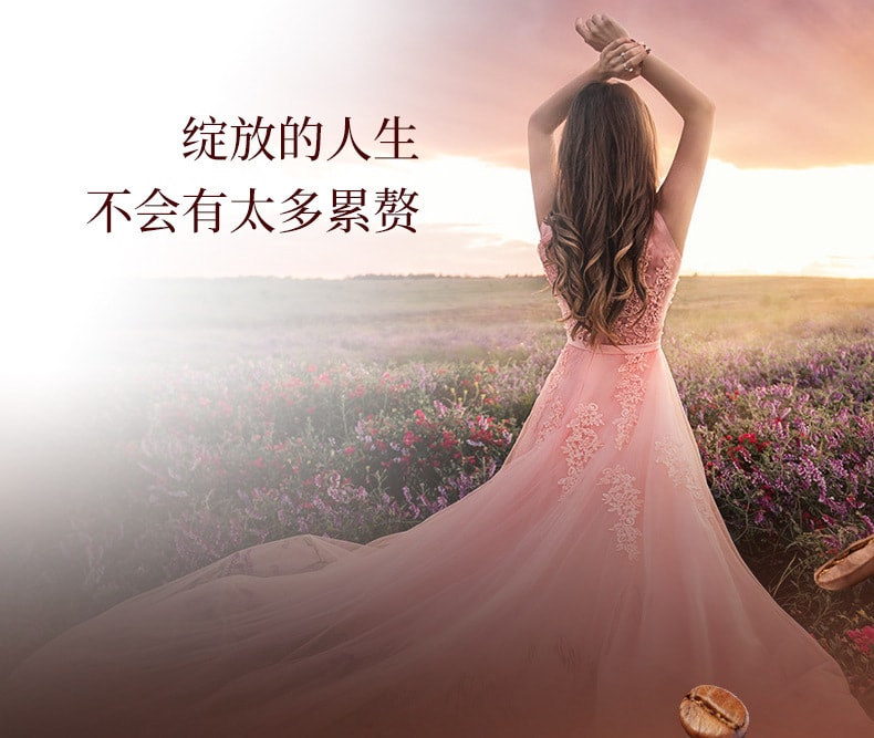 【中國直郵】 Positive Hotel PH地中海每日黑咖啡阿拉比卡肉桂美式袋裝即溶咖啡 桑燃黑咖啡7袋