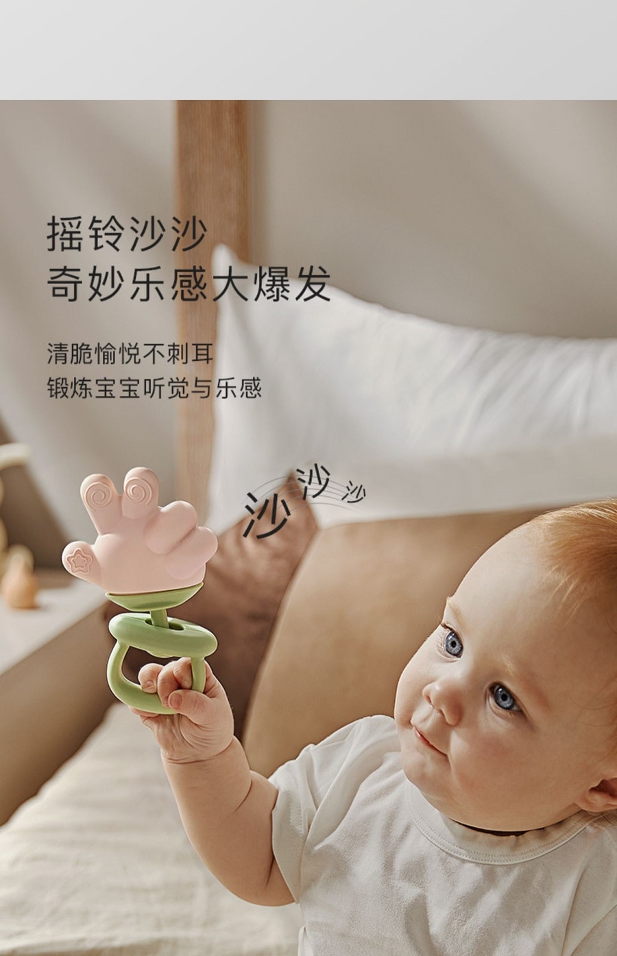 【中国直邮】BC BABYCARE 婴儿硅胶出牙缓解咀嚼玩具 趣味手指牙胶  绿色
