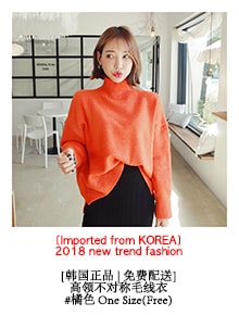 [KOREA] Bell Sleeve Color-Block Sweater #Black&White One Size(Free) [Free Shipping]