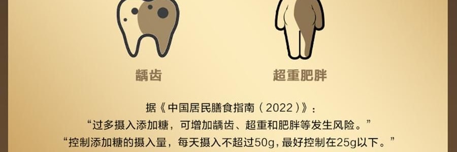五谷磨房 核桃芝麻黑豆粉 无糖款(添加赤藓糖醇) 546g【即食早餐代餐冲饮粉】