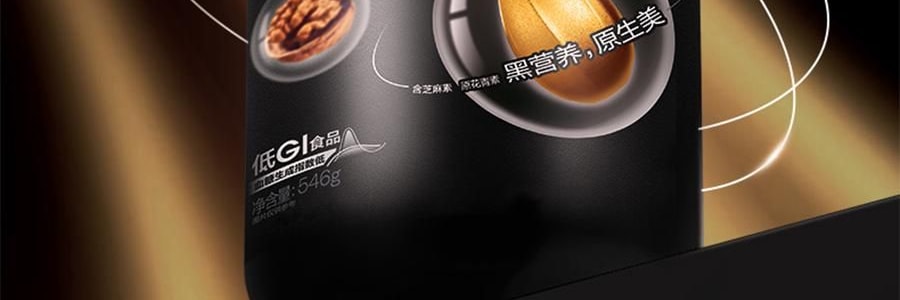 五谷磨房 核桃芝麻黑豆粉 无糖款(添加赤藓糖醇) 546g【即食早餐代餐冲饮粉】