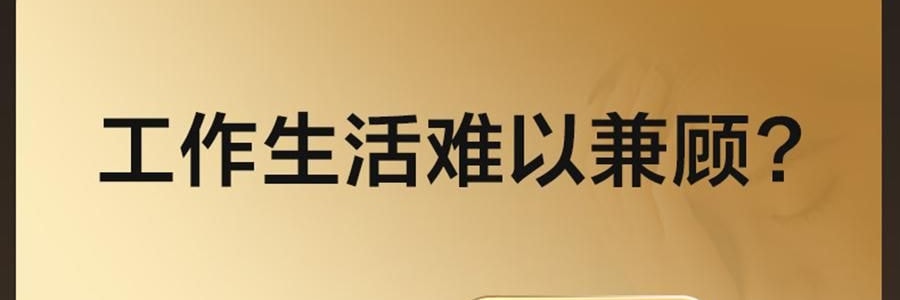 五谷磨房 核桃芝麻黑豆粉 无糖款(添加赤藓糖醇) 546g【即食早餐代餐冲饮粉】