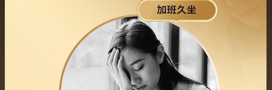 五谷磨房 核桃芝麻黑豆粉 无糖款(添加赤藓糖醇) 546g【即食早餐代餐冲饮粉】