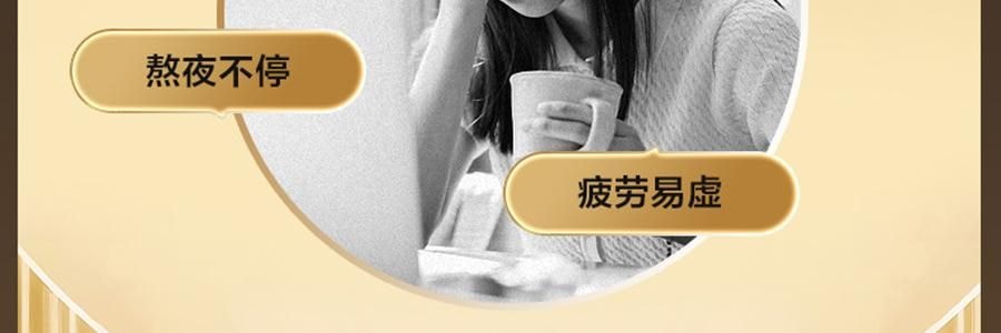 五谷磨房 核桃芝麻黑豆粉 无糖款(添加赤藓糖醇) 546g【即食早餐代餐冲饮粉】