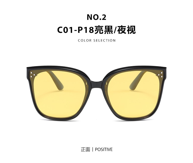 【中國直郵】歐萊歐 折疊太陽眼鏡 時尚偏光 豆花灰片款
