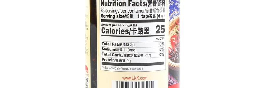 香港李錦記 貴州風味豆豉辣椒醬 340g