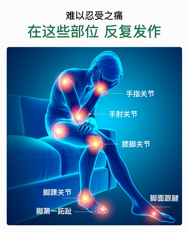 【中国直邮】莱特维健 高浓西芹籽精华胶囊100粒平衡芹菜籽保健品