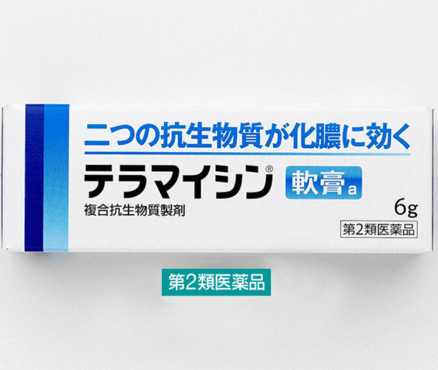 【日本直邮】爱利纳明Teramaisin软膏 改善化脓性皮肤病疥疮、毛囊炎6克