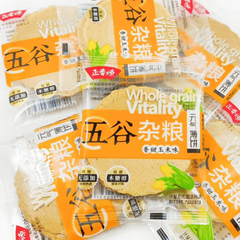 中国 正香源 五谷杂粮六口味五谷薄脆 无蔗糖 无香精色素  风吹饼  短保 健康膳食 330克 6包分装 元气薄饼零食饼干