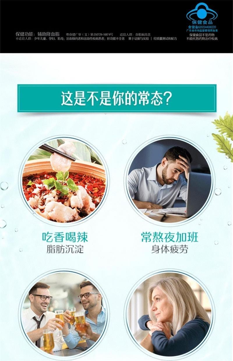 【中國直郵】澳洲 Swisse 魚油深海魚軟膠囊 成人中老年輔助降血脂 關懷血管 200粒/瓶
