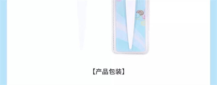 Cinnamoroll Co-branded Baking Kit Home Kitchen Gadget DIY Baking Manual Whisk 1Pc