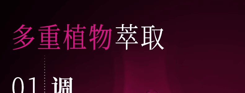 VITA GREEN維特健靈 極燒脂 脂肪燃燒 提高新陳代謝【加速代謝神器】促進糖油排出 燃出好身材