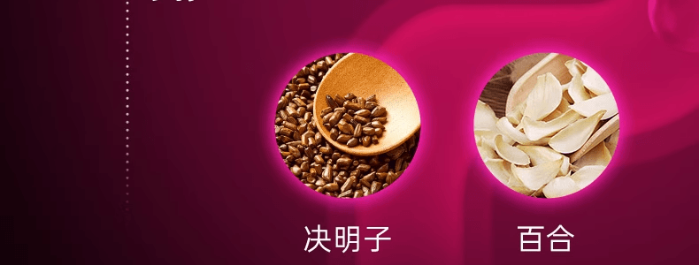 VITA GREEN維特健靈 極燒脂 脂肪燃燒 提高新陳代謝【加速代謝神器】促進糖油排出 燃出好身材