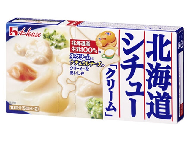 【日本直郵】HOUSE 北海道冬日燜菜 燉菜 煨菜 奶油起司口味 180g 10碟份