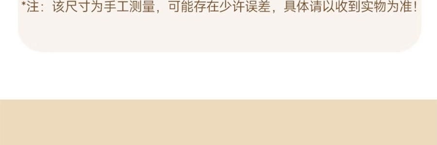 兒童專用植絨衣架 防滑無痕晾衣架 寶寶衣物專用掛架 10 個/組 黃色