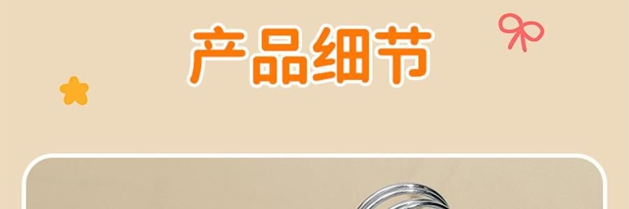 兒童專用植絨衣架 防滑無痕晾衣架 寶寶衣物專用掛架 10 個/組 黃色