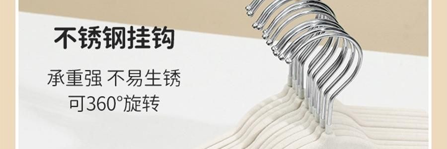 兒童專用植絨衣架 防滑無痕晾衣架 寶寶衣物專用掛架 10 個/組 黃色