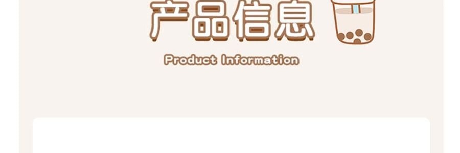 兒童專用植絨衣架 防滑無痕晾衣架 寶寶衣物專用掛架 10 個/組 黃色