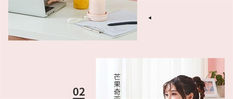 【中国直邮】 九阳 榨汁机马卡龙小型便携式多功能榨汁杯炸汁水果汁机 粉色1个装