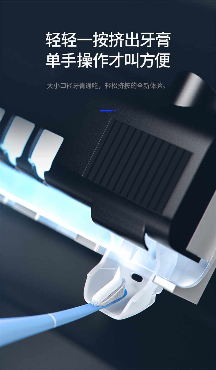 【中国直邮】 Puretta多功能牙刷消菌器 白色款