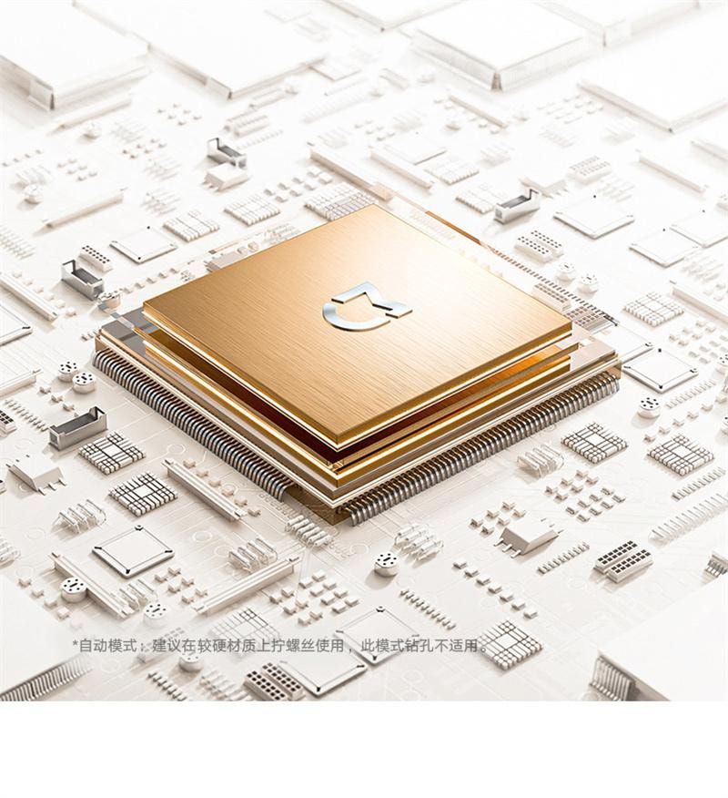 Home Brushless Drill 2 Portable Multi-Function Electric Repair Drill 1 Set