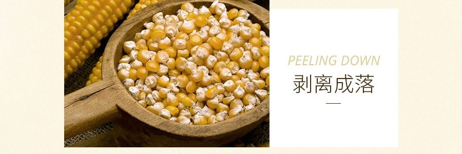 可可香 糯玉米花 番茄味 248g