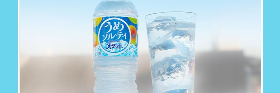 日本SUNTORY三得利 天然水 海鹽梅子味 540ml 透明水 夏季必備 緩解中暑