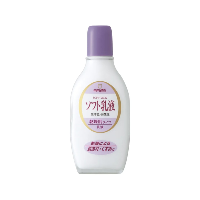 【日本直邮】MINGSE明色 低过敏性软化乳液 158ml