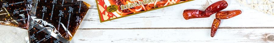 重慶橋頭 辣重慶小面調味料 4包入 240g 重慶特產