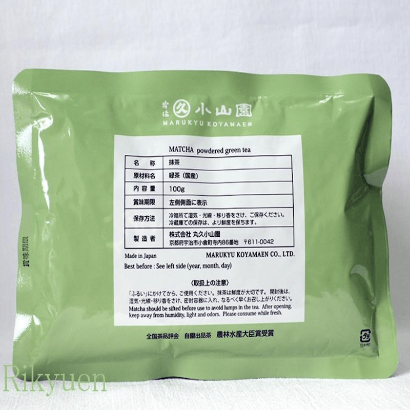 【日本直郵】現貨 丸久小山園 宇治和光(高級別)無糖抹茶粉茶道用 烘焙甜點用 100g袋裝
