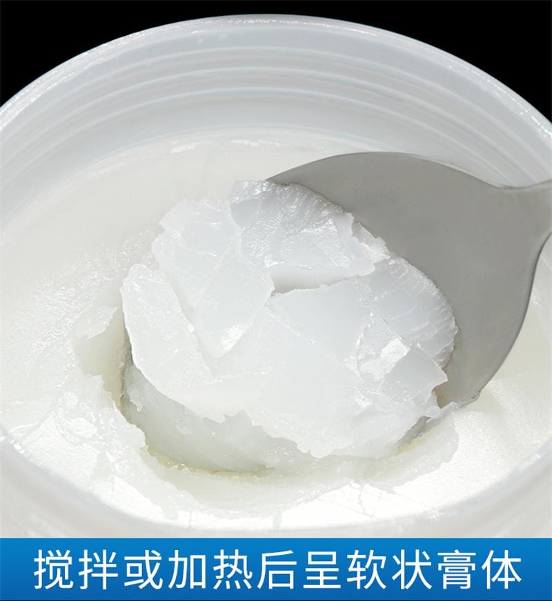 【中国直邮】 海氏海诺 医用白凡士林500ml药用纯防干裂润肤油保湿护手霜软膏润滑剂