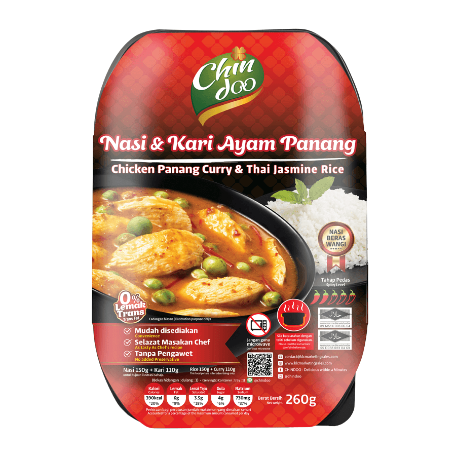 【马来西亚直邮】泰国CHIM DOO 自热咖喱鸡香米饭盒 260g