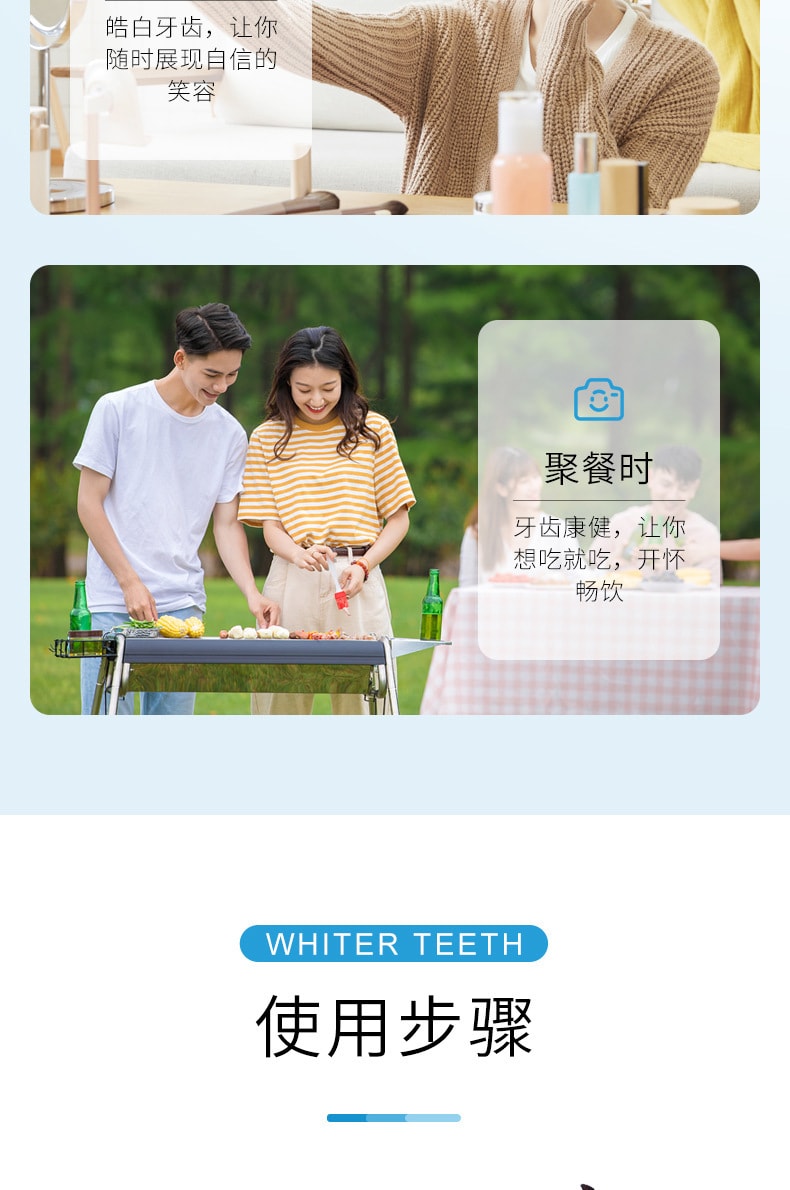 【中國直郵】致朵 活性碳亮白淨齒牙膏100g