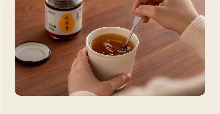 【中国直邮】 南食召 秋梨膏 鲜食级优质秋梨品种·不加糖 纯梨膏泡水冲饮果酱250g/罐