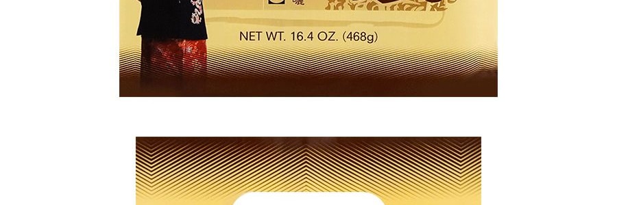 曾拌麵 油椒香拌麵 4包入 468g 台灣手工麵 世界十大美味麵食