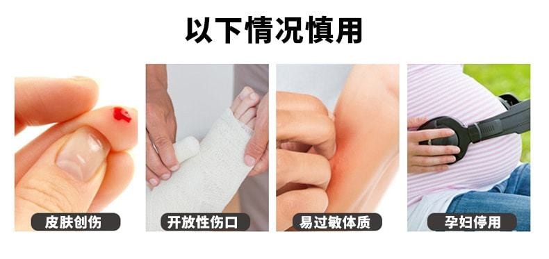 中國 嚴和 腳氣偏方軟膏20g/盒 皮膚外用深層修復 抑菌 止癢